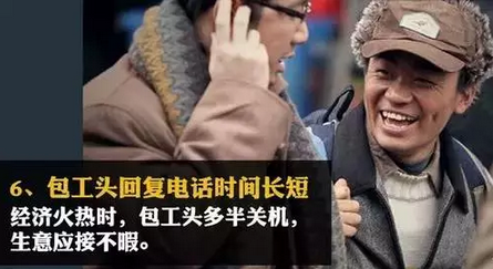 13个趣味经济学_经济学并不高深 13个趣味经济学 哈哈哈哈