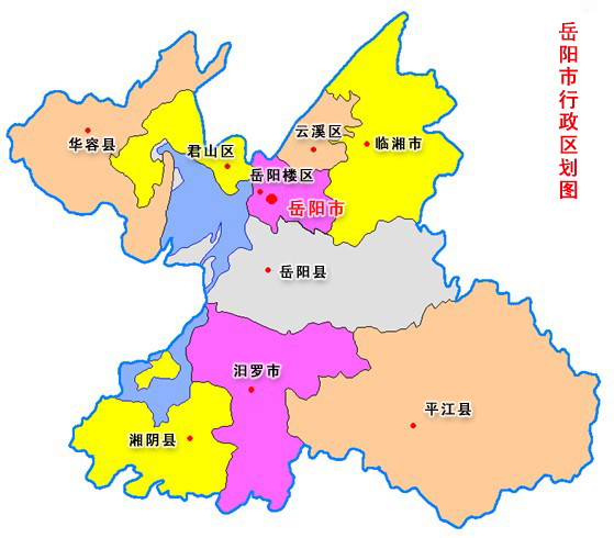 岳阳市总人口_岳阳市总户数与总人口