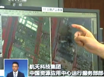 爆炸前后对比图。央视截图