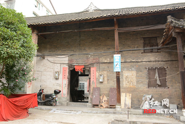 2、曾经国立师范学院教师租住过的谭家花屋住宅