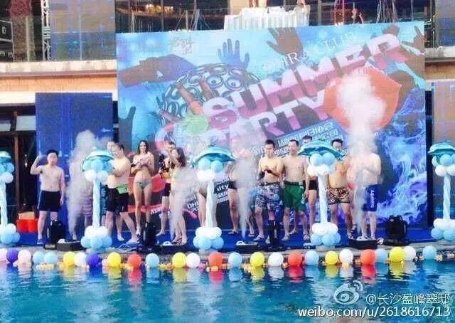 湖南海归协美女趴火热上演美食美女应接不泳池mm233mm图片