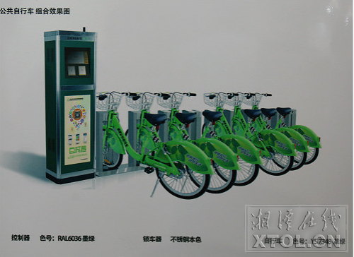 QQ图片20150826175534