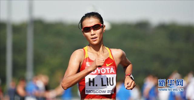 刘虹女子20公里竞走夺冠获中国队本届世锦赛首金