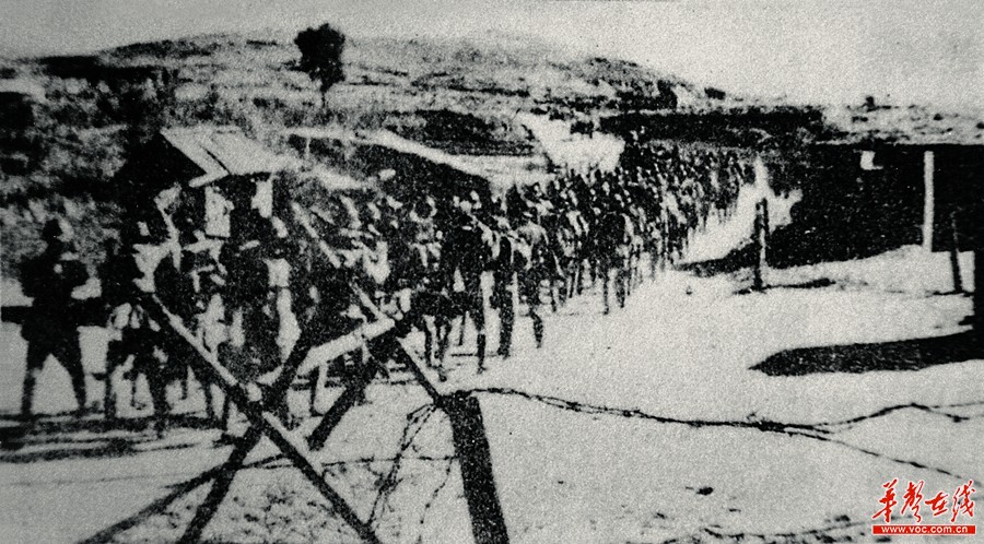 【重返战场】湘西会战:芷江小城见证最后的胜利