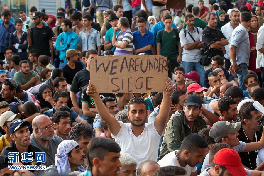 （国际·编辑连线）（9）欧洲难民潮：无处为家