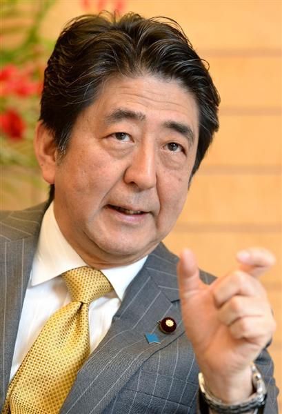 资料图:日本首相安倍晋三.