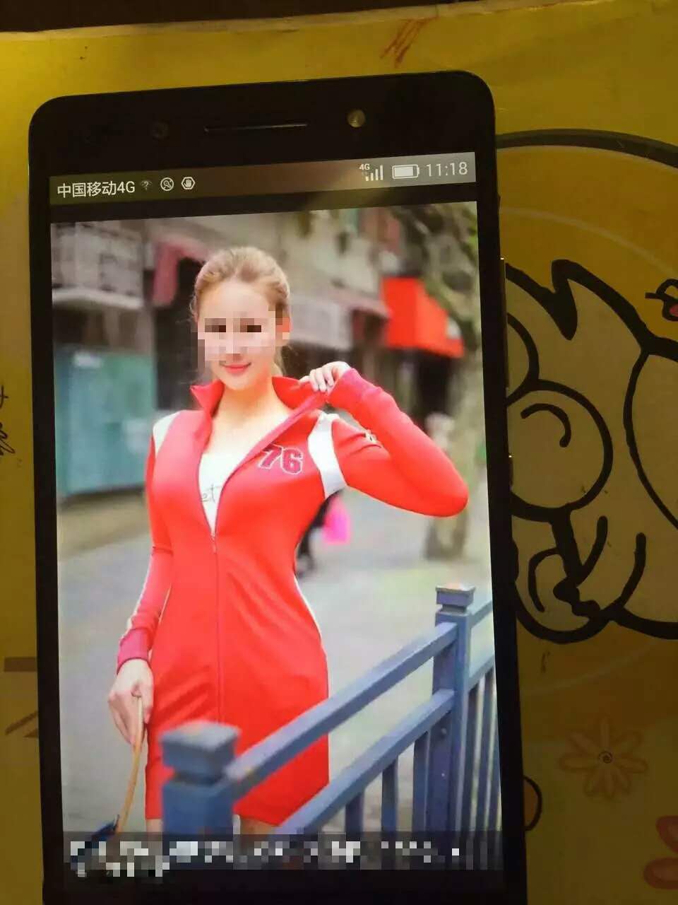 400多人卖淫团伙：明星包夜1万起 双胞胎4.5万