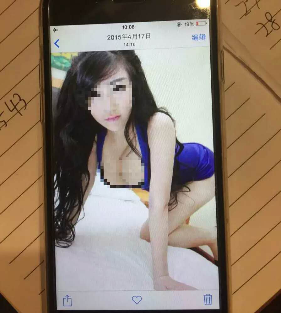 400多人卖淫团伙：明星包夜1万起 双胞胎4.5万