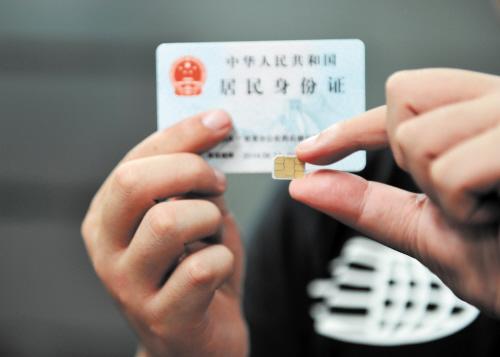 史上最严手机实名登记 需与5个不同号码通话记录