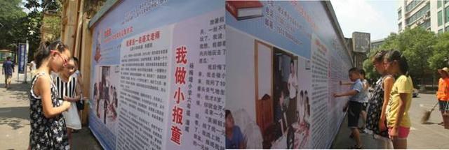 [株洲]文明株洲作文墙引导孩子写好文做好人