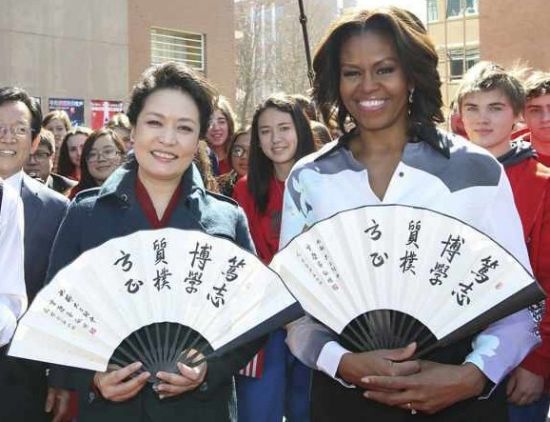 点击图片进入下一页