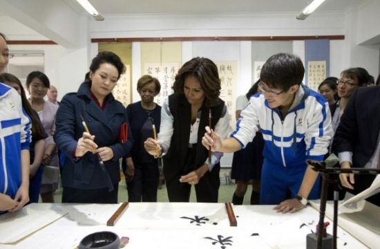 中美第一夫人共看熊猫！当中国牡丹遇到美国玫瑰