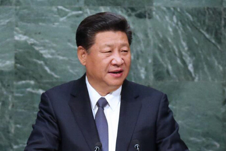 习近平访美并出席联合国成立70周年峰会 - 时局