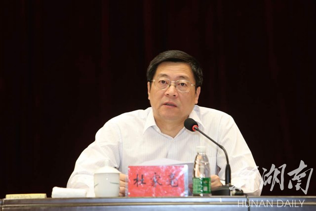 徐守盛:巩固发展最广泛的爱国统一战线