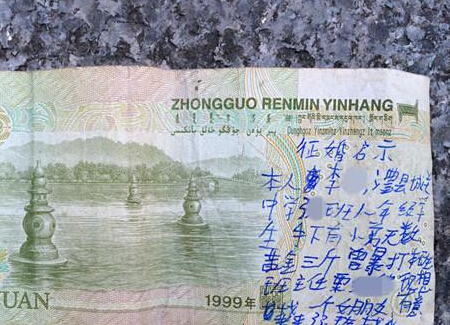 市州精选 - 湖南在线