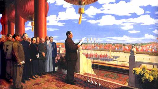 “中国人民从此站起来了”是在哪说的?非开国大典