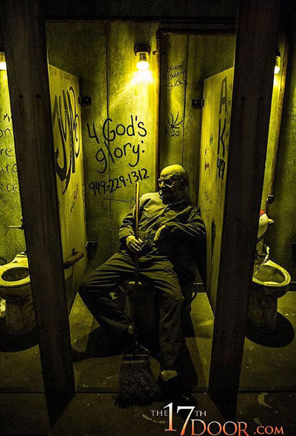 全球最恐怖鬼屋 进入前须签弃权声明