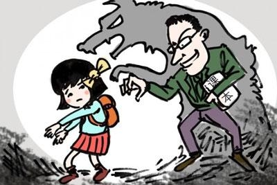 小学教师多次猥亵10女学生及两男生 校园淫魔再发性侵幼童