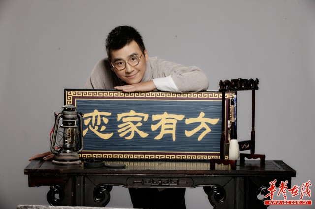 马可暖心回归 《恋家有方》秀出三好老公 - 活