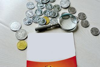 夜读丨好消息!从明天起,这些收费可以省了