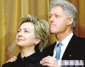 离开白宫后 克林顿夫妇如何赚到2.3亿美元 