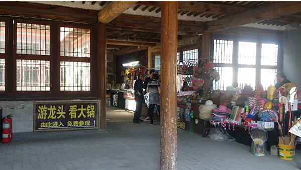 山海关5A景区被摘牌 旅游局长失声痛哭：我是罪人