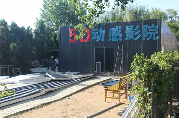 山海关5A景区被摘牌 旅游局长失声痛哭：我是罪人