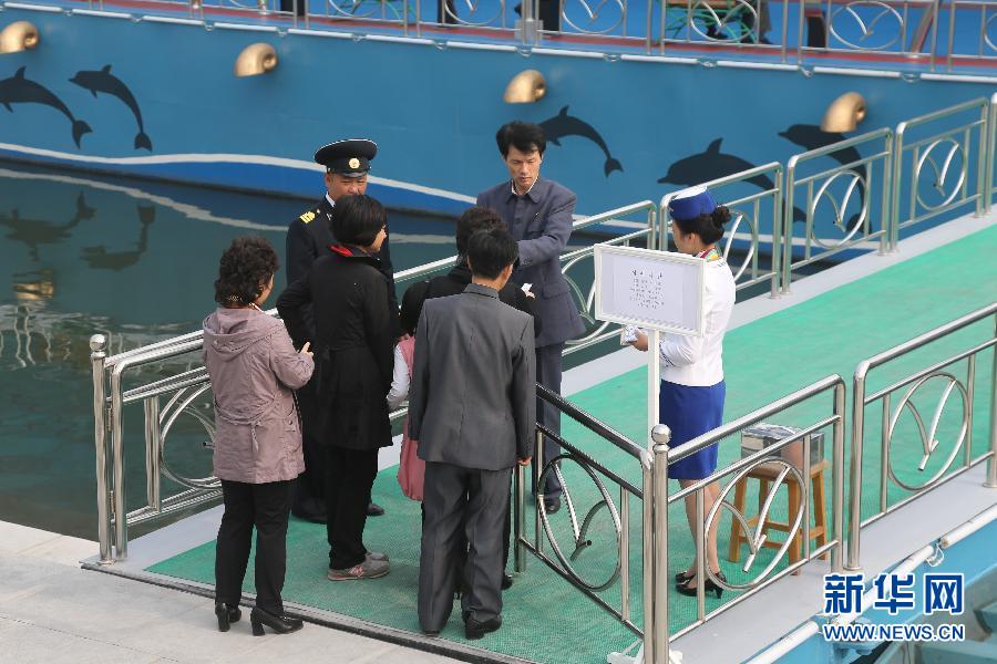 探访朝鲜彩虹号观光船:百姓休闲新去处