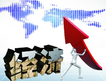 财政收入_中南财政政法大学_乡镇财政收入来源