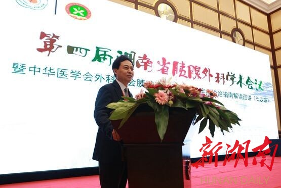 北京协和医院姜鸿_北京协和医院收入