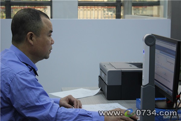 中国衡阳新闻网 www.