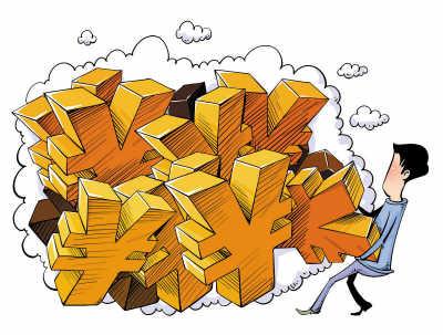 误存5万银行拒返