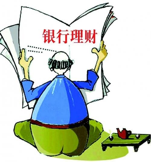 误存5万银行拒返