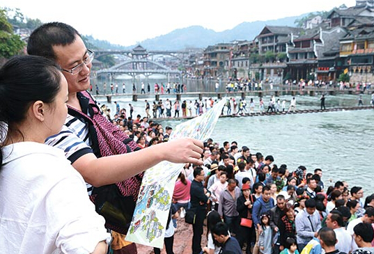 旅游经济大升级！去年4亿人游湖南创收3000亿