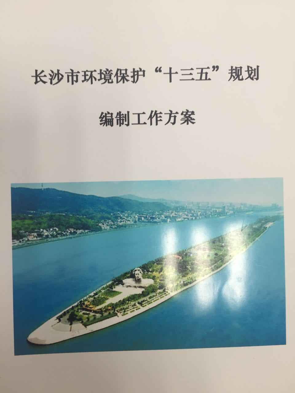朝阳区经济总量现状_北京朝阳区(3)