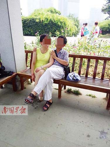 广西教育局官员与情妇游玩（资料图）