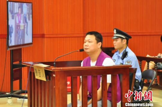 广西原政协委员杀害人大代表案罪犯被执行死刑