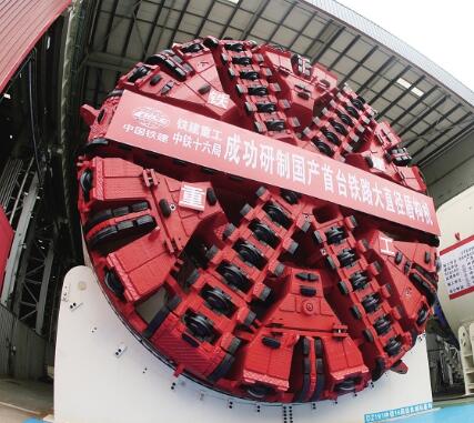 2020年湖南gdp祁阳_湖南祁阳张继聘(2)