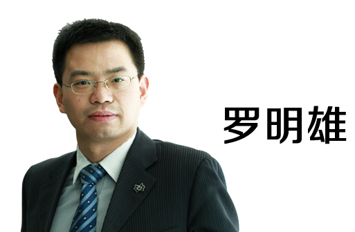 盘点互联网金融、培训领域的那些湖南人