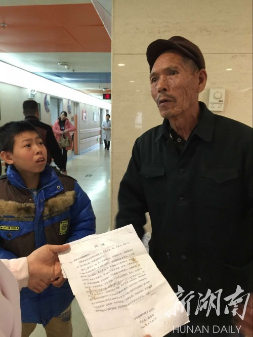 邵东有多少人口_邵东高铁站图片