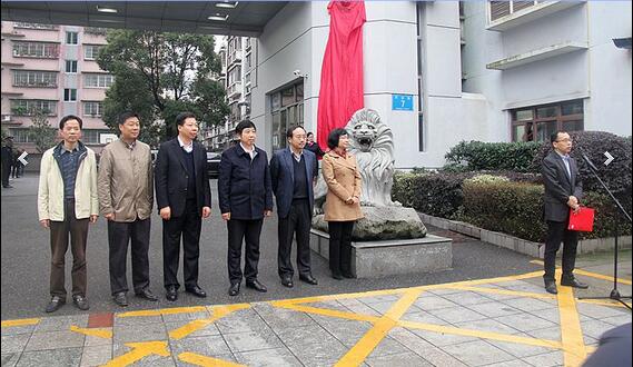 株洲市人口计生_市人口计生委在株洲县召开工作分析调度会(3)