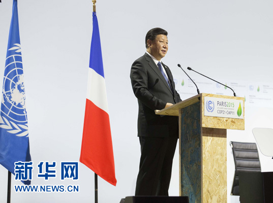 11月30日，国家主席习近平在巴黎出席气候变化巴黎大会开幕式并发表题为《携手构建合作共赢、公平合理的气候变化治理机制》的重要讲话。新华社记者 黄敬文 摄 
