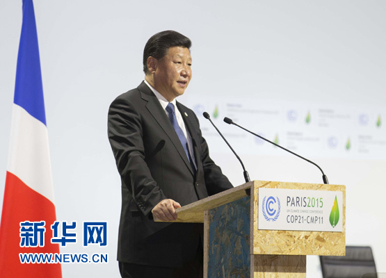 11月30日，国家主席习近平出席气候变化巴黎大会领导人活动开幕式并发表讲话。 新华社记者黄敬文摄 