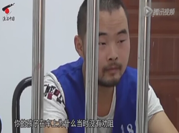 男子联手情人开车撞死妻子 事后假装安慰岳母