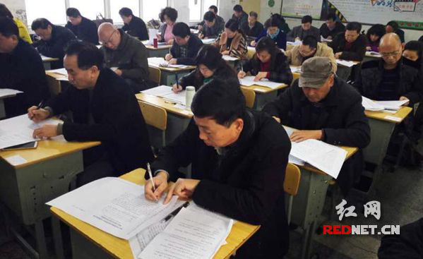 株洲逾千名县处级领导干部参加学法考试 - 政务