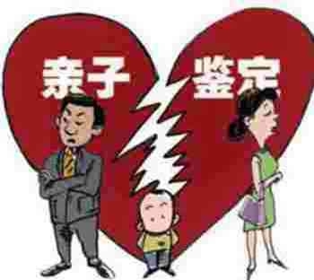 神级喜当爹：三胞胎三个爹 妻子趁丈夫出差与人约会戴绿帽