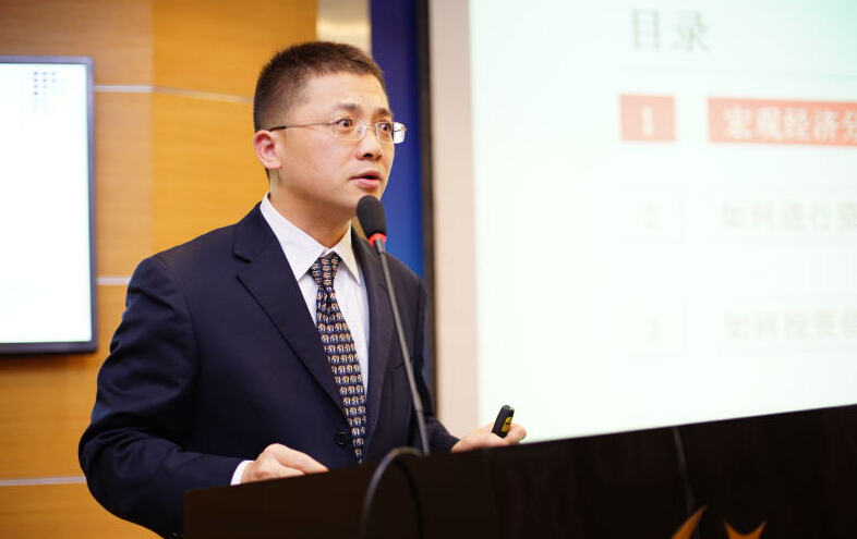 收入证明范本_支出收入表格_信托经理收入(2)