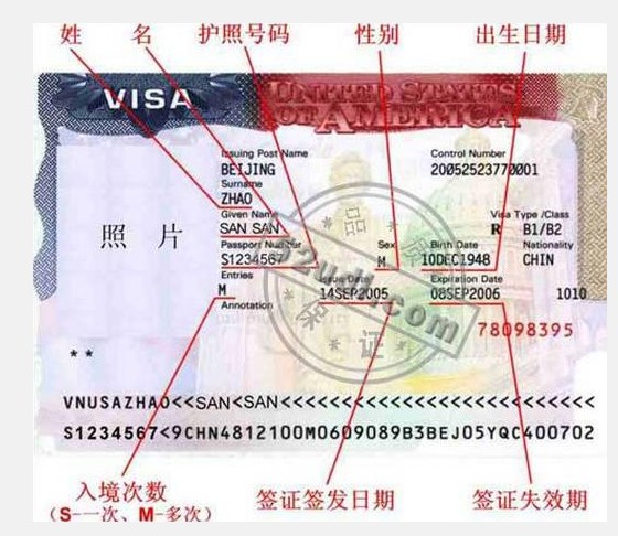 2015年世界旅游十大新闻:中国厕所革命上榜