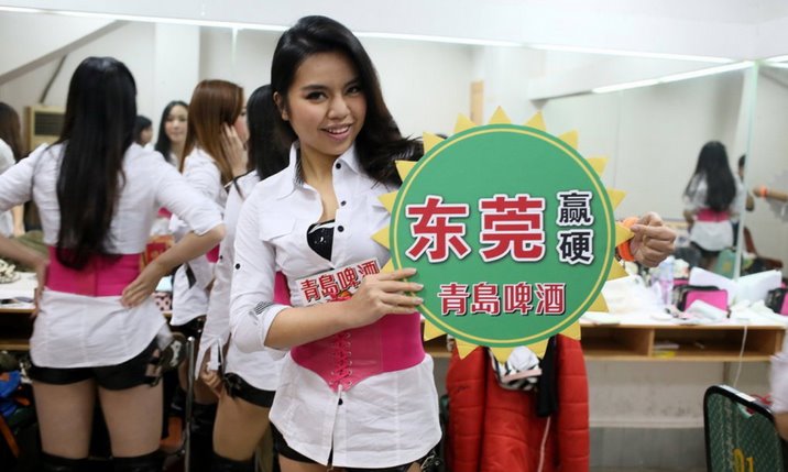 揭秘啦啦队风光背后的“潜规则”：表演时禁穿内裤