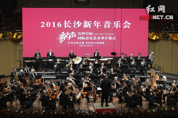 今晚，“春之声——长沙首届国际音乐艺术季”在长沙音乐厅奏响。